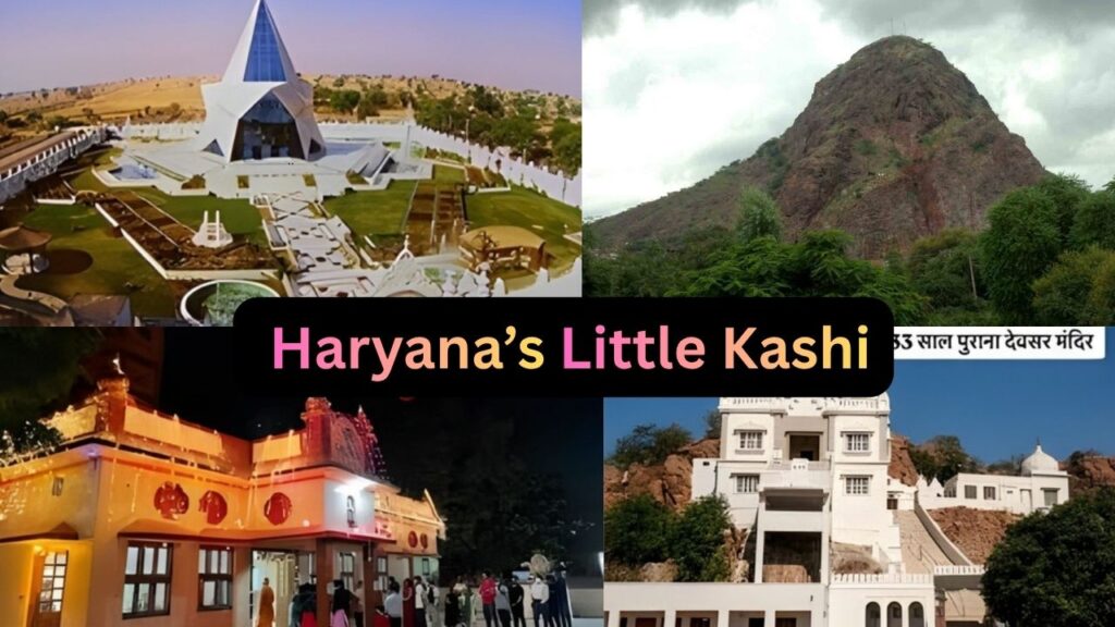 Haryana’s Little Kashi