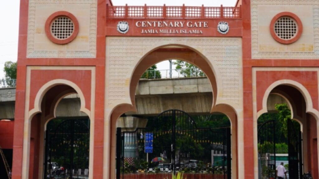Jamia Millia Islamia (JMI), New Delhi