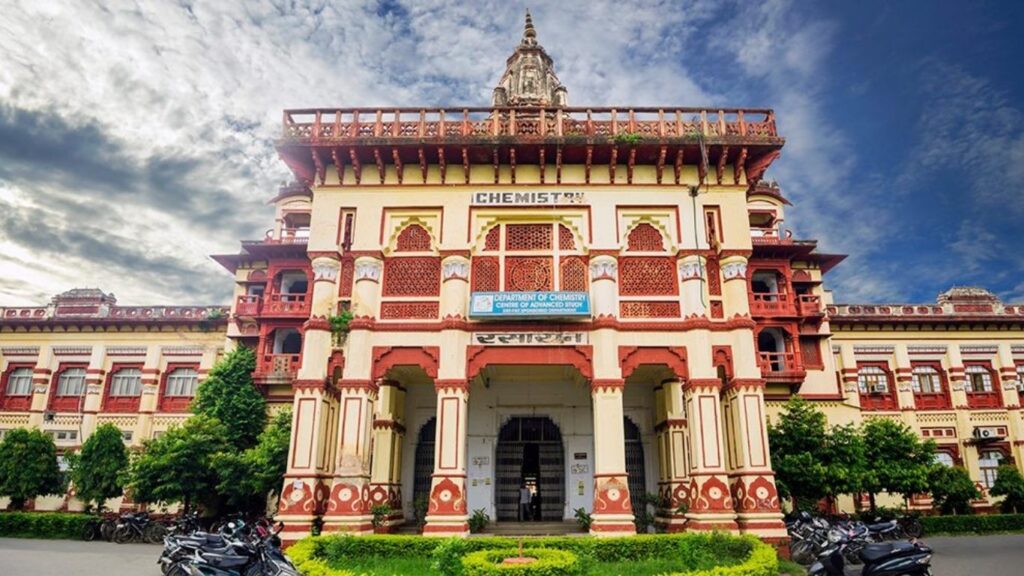  Banaras Hindu University (BHU), Varanasi