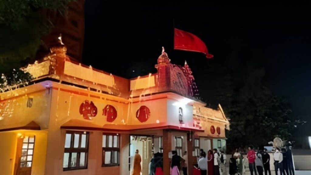 Jogi Wala Mandir