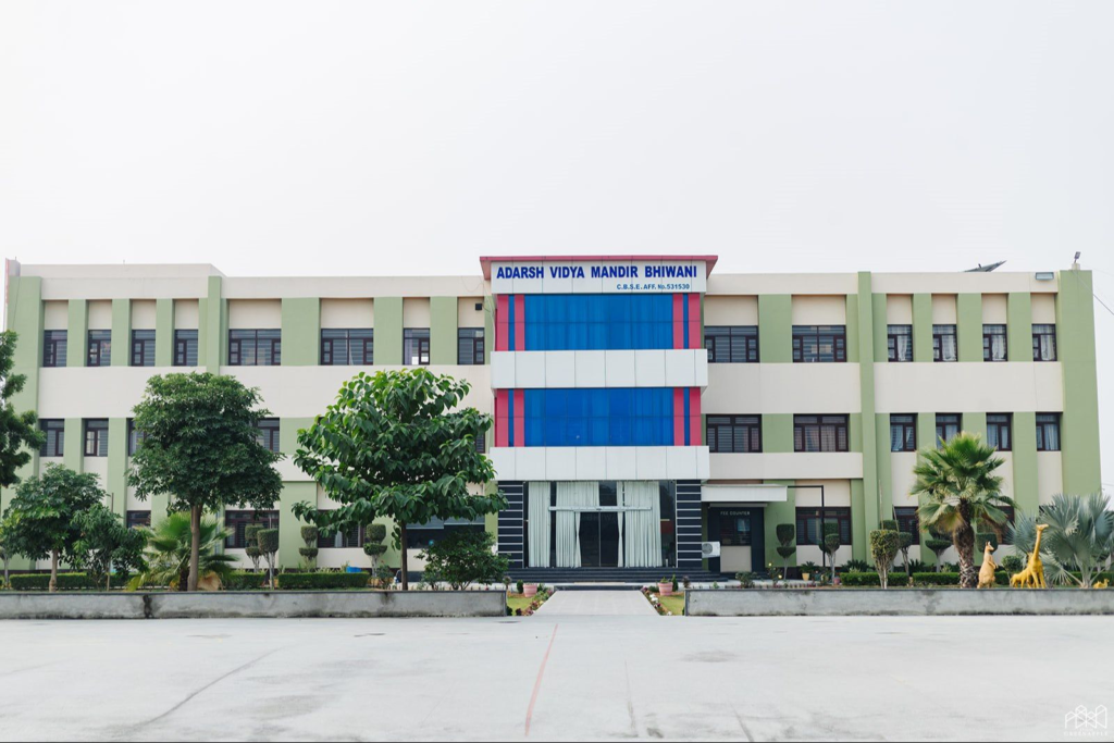Adarsh Vidya Mandir (AVM) Bhiwani