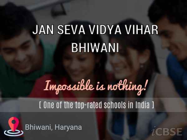 Jansewa Vidya Vihar High School